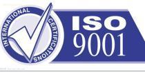 江蘇、上海、杭州、昆山、浙江ISO9001認證代理 高效保過與成本優化全解析