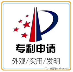 專利概念與基礎(chǔ)知識 賽博納認(rèn)證咨詢服務(wù)的核心指南